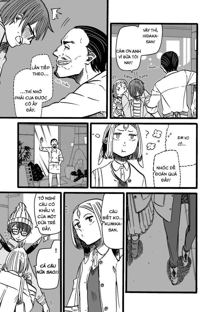 Kumika No Mikaku Chapter 5 - 22