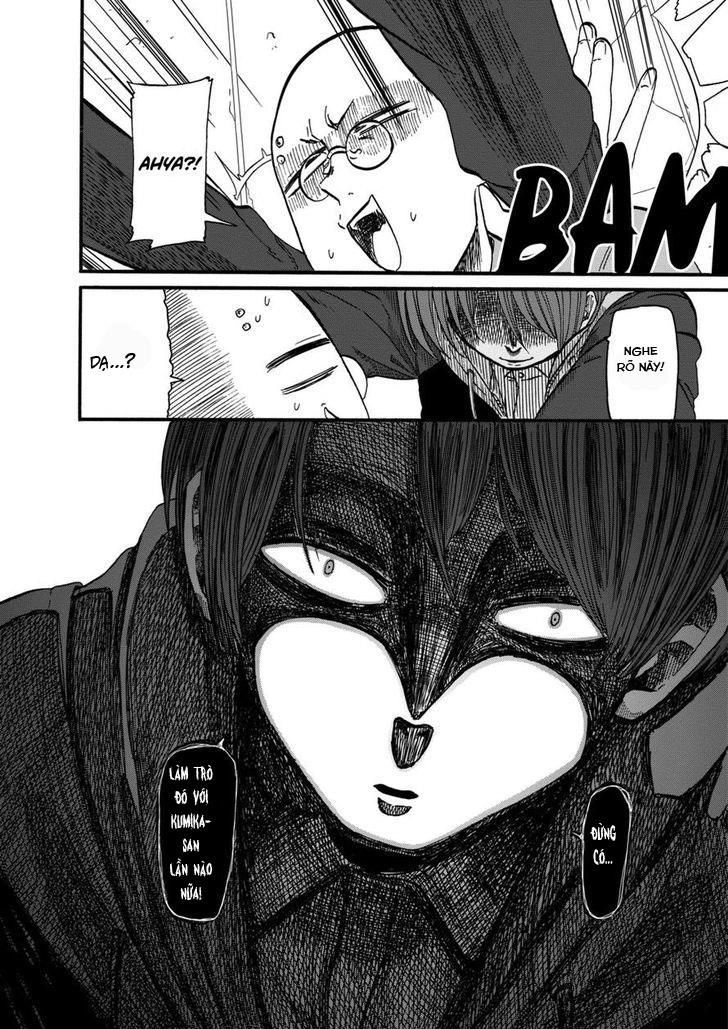 Kumika No Mikaku Chapter 9 - 23