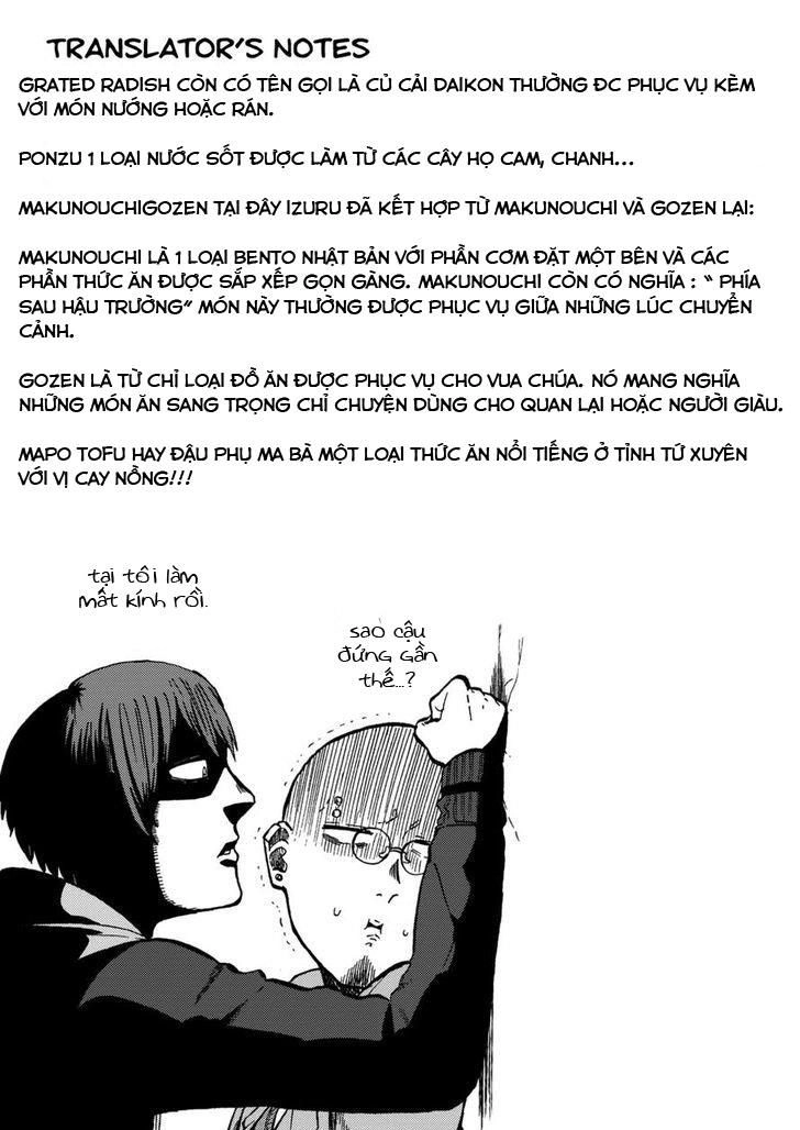 Kumika No Mikaku Chapter 9 - 26