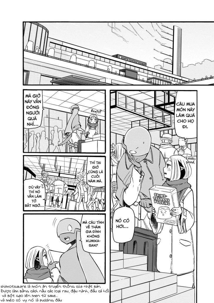 Kumika No Mikaku Chapter 12 - 2