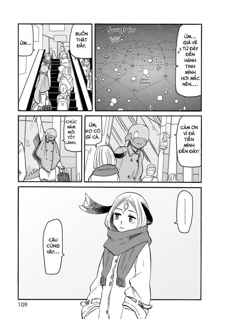 Kumika No Mikaku Chapter 12 - 3