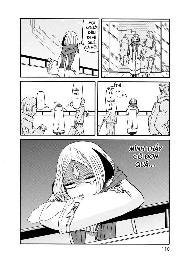 Kumika No Mikaku Chapter 12 - 4