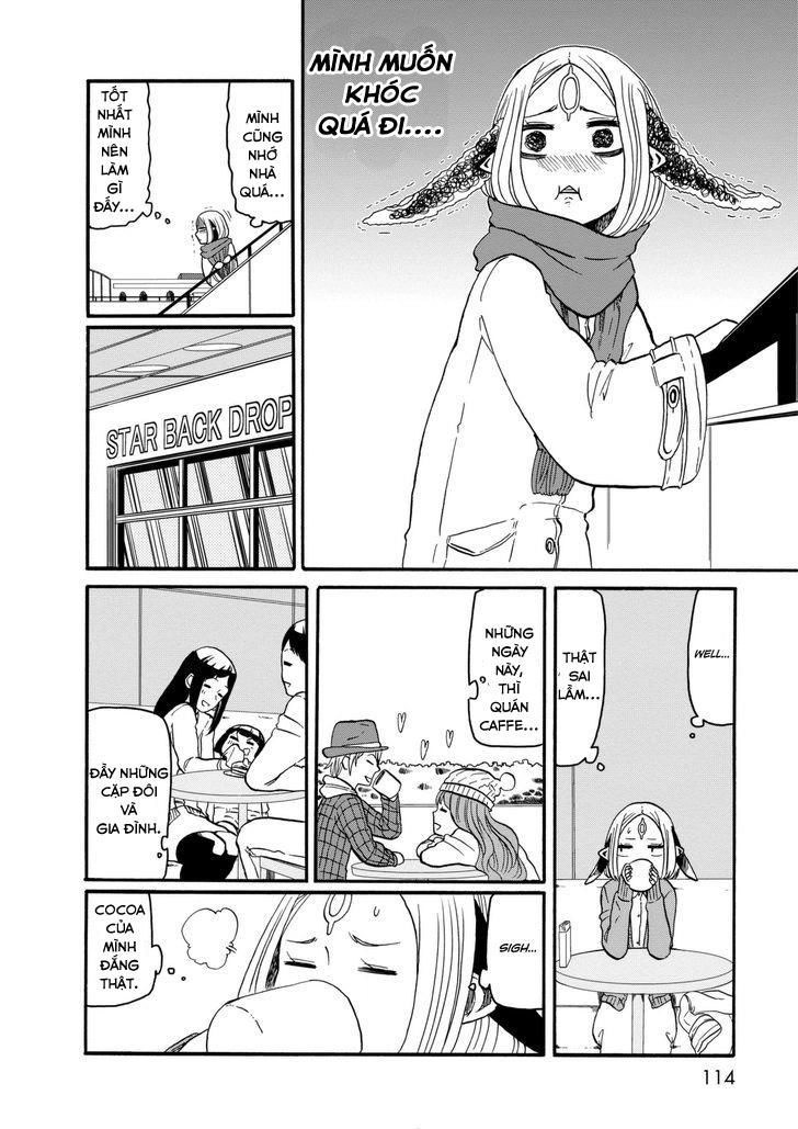 Kumika No Mikaku Chapter 12 - 8