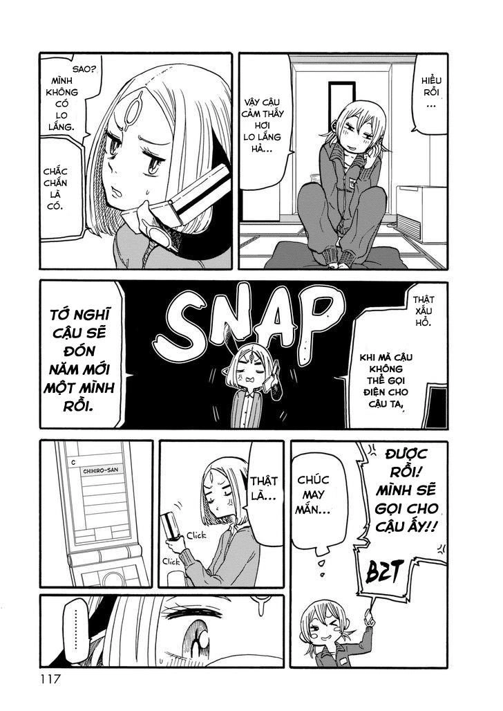 Kumika No Mikaku Chapter 12 - 11