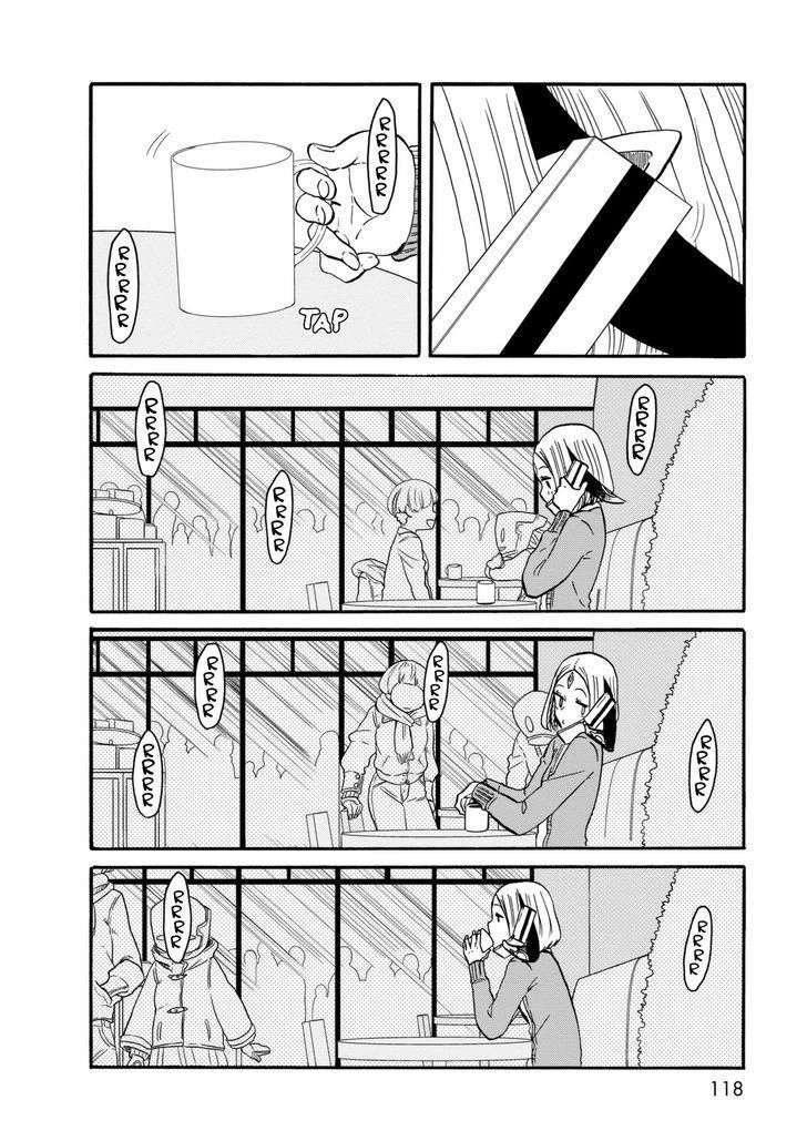 Kumika No Mikaku Chapter 12 - 12