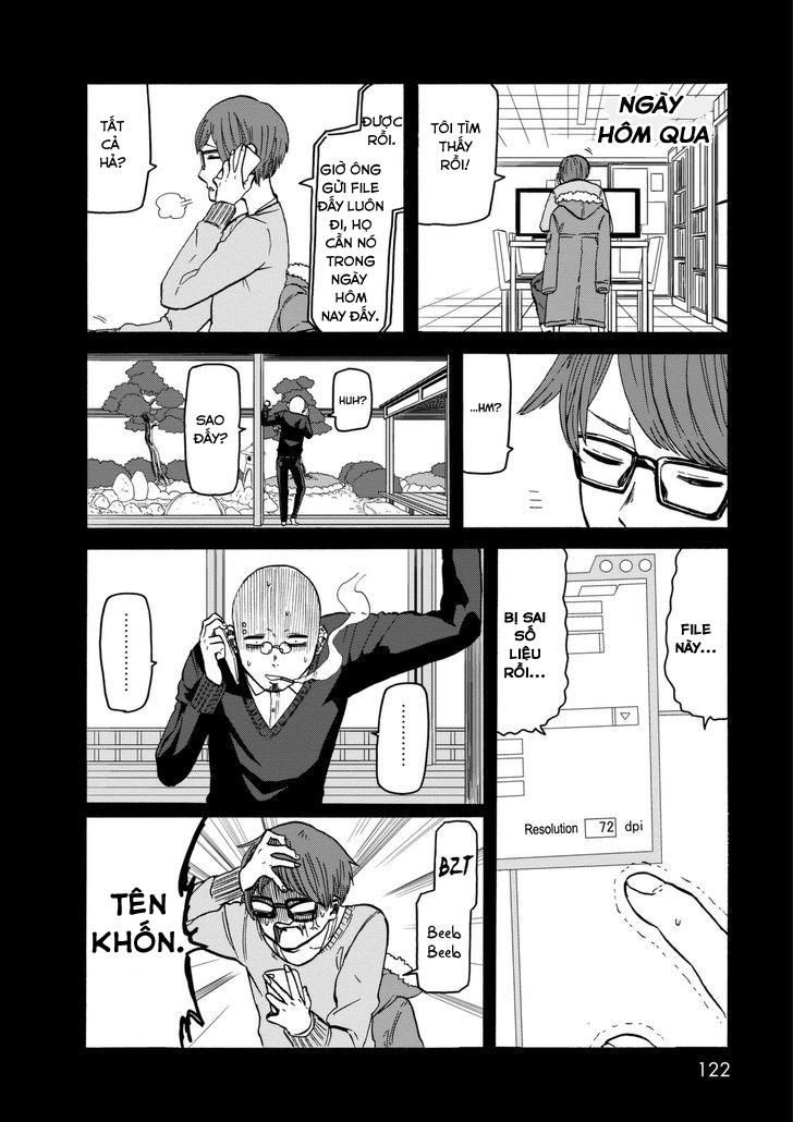 Kumika No Mikaku Chapter 12 - 16