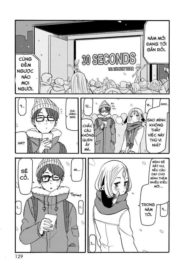 Kumika No Mikaku Chapter 12 - 23