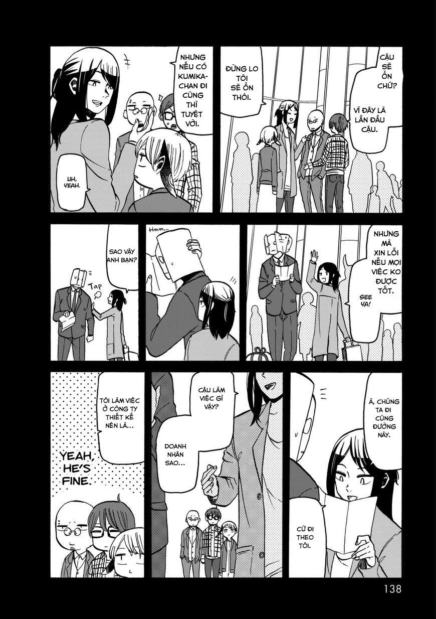 Kumika No Mikaku Chapter 13 - 6