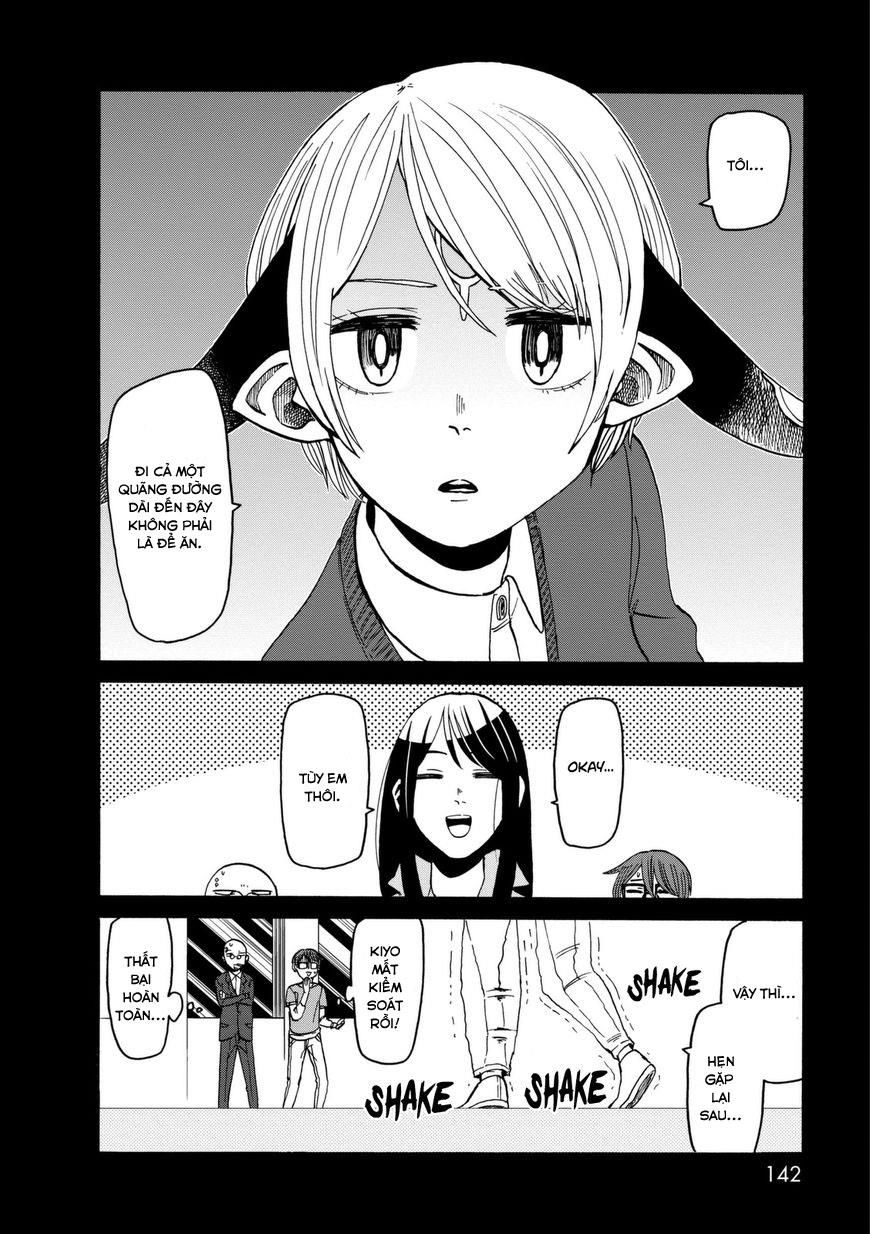 Kumika No Mikaku Chapter 13 - 10