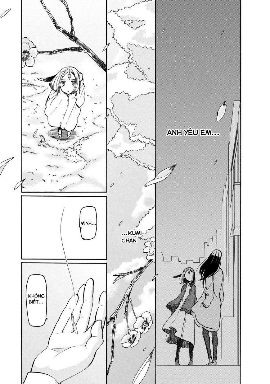 Kumika No Mikaku Chapter 14 - 1