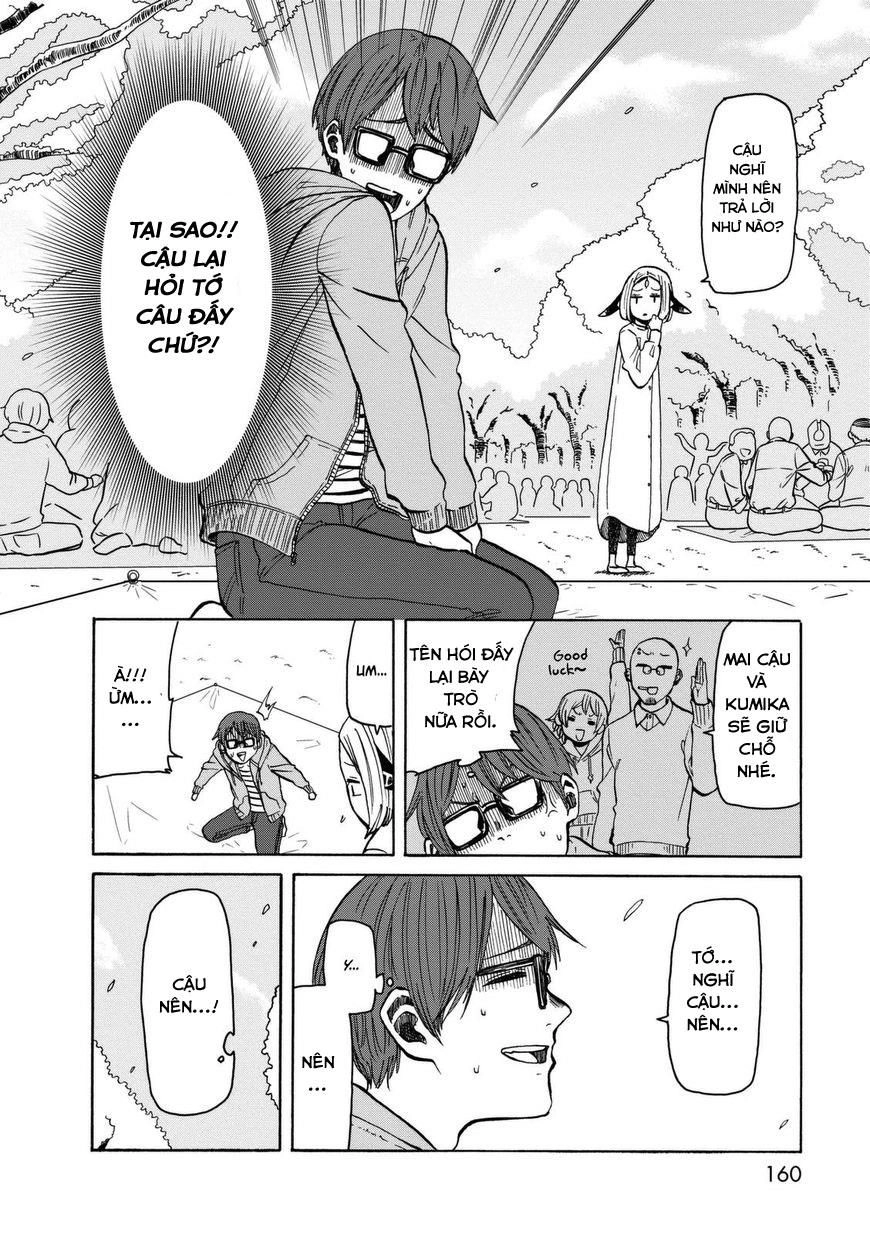 Kumika No Mikaku Chapter 14 - 2