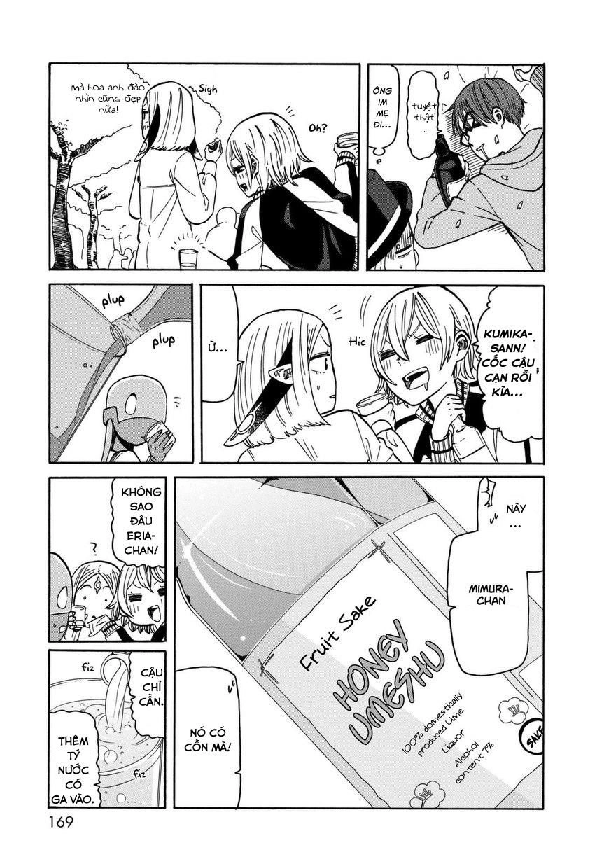 Kumika No Mikaku Chapter 14 - 11