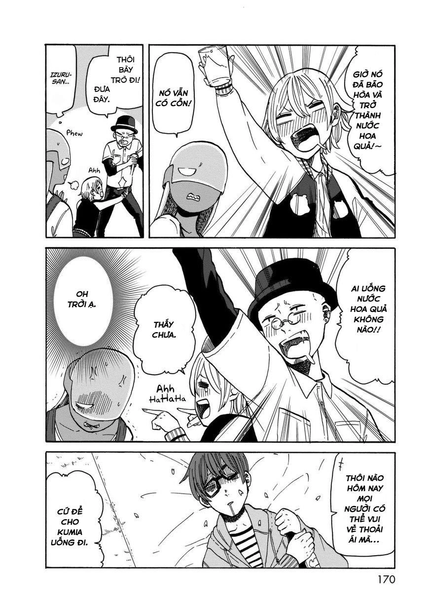 Kumika No Mikaku Chapter 14 - 12