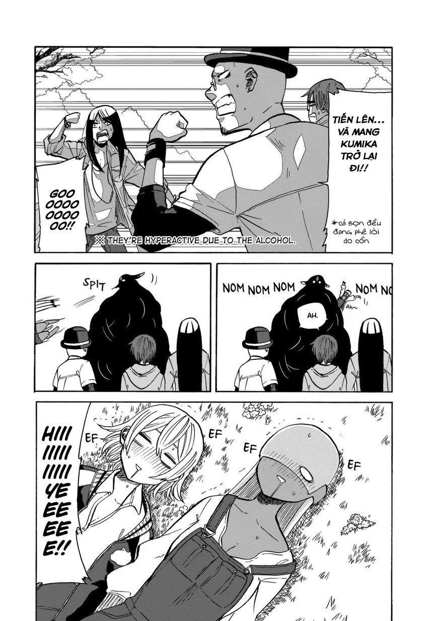 Kumika No Mikaku Chapter 14 - 25