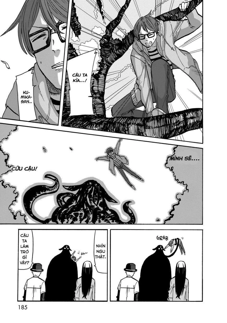 Kumika No Mikaku Chapter 14 - 27