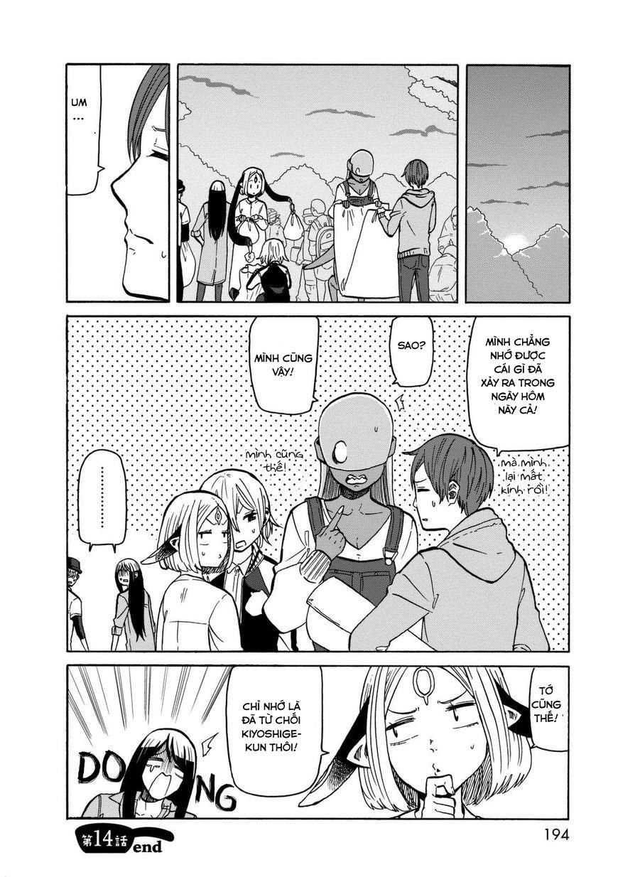 Kumika No Mikaku Chapter 14 - 35