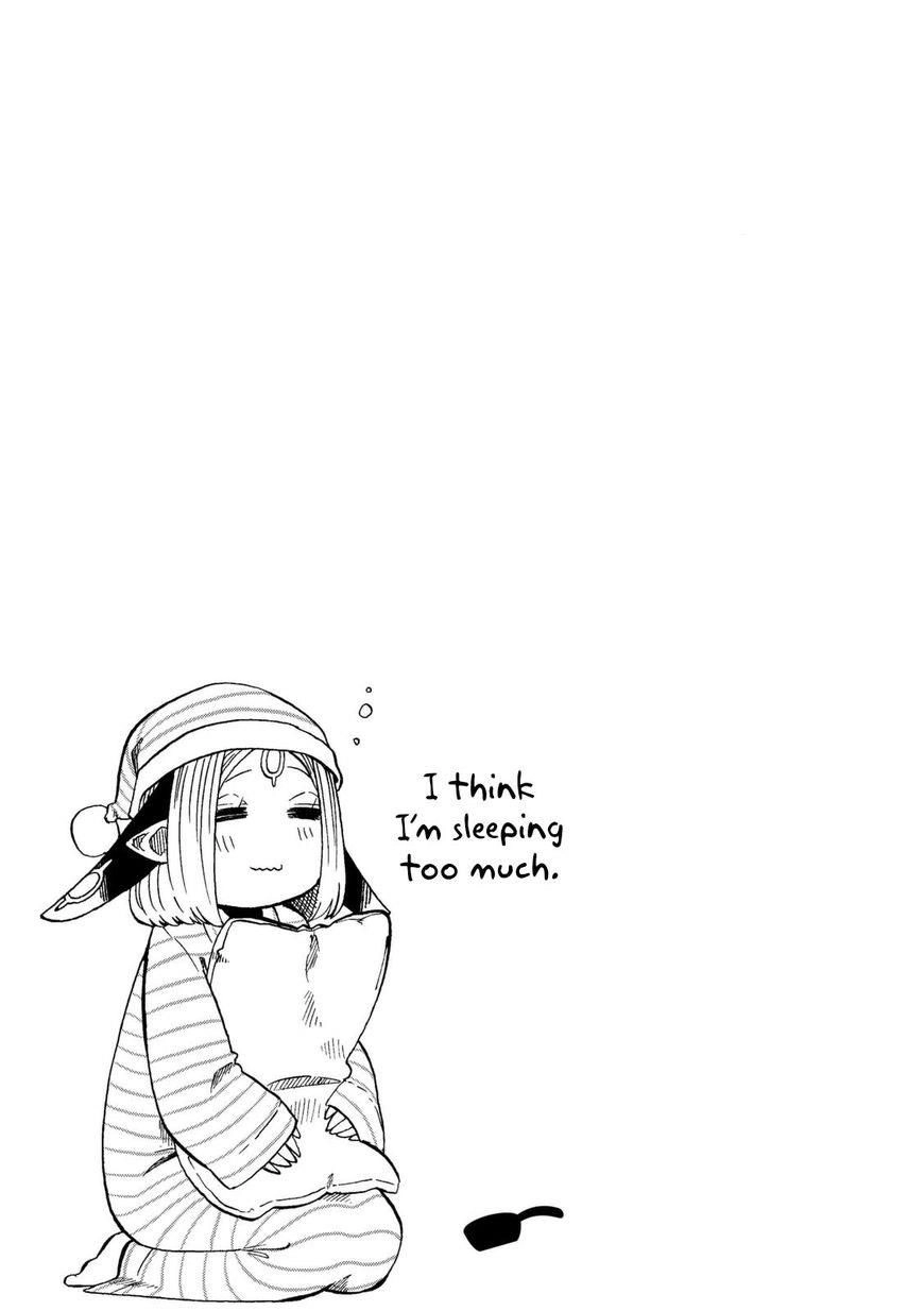 Kumika No Mikaku Chapter 14 - 36