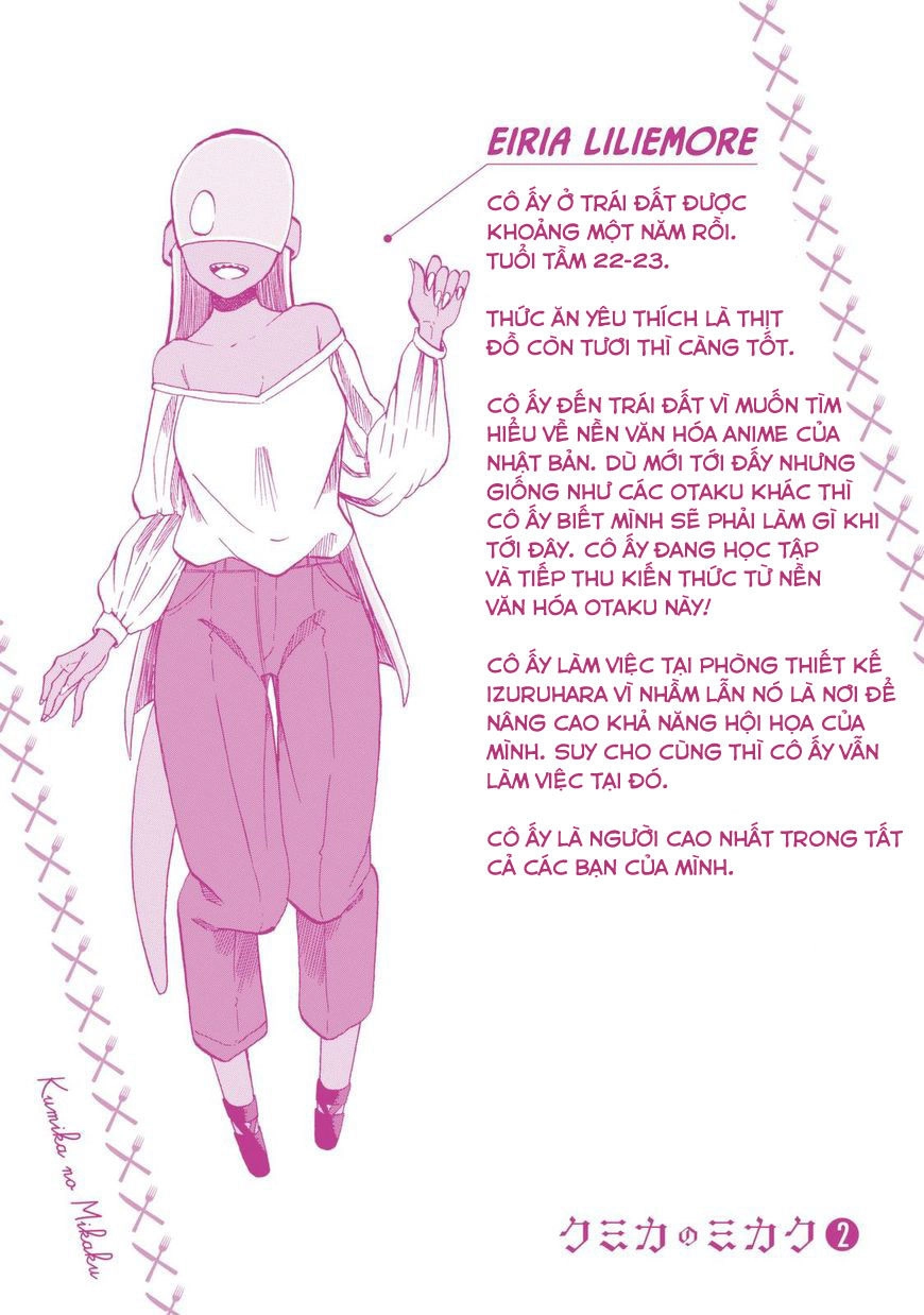 Kumika No Mikaku Chapter 14.5 - 3