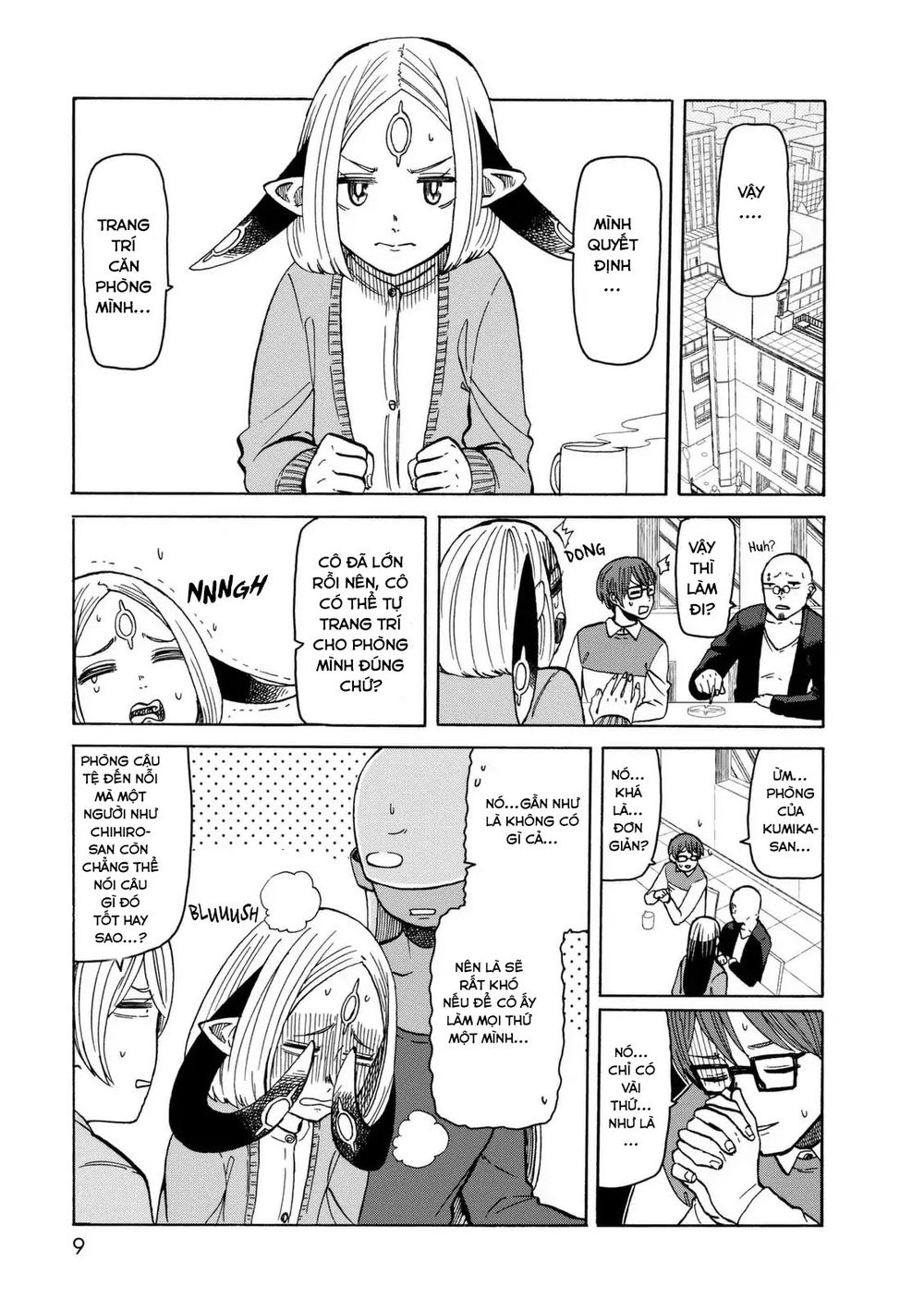 Kumika No Mikaku Chapter 15 - 8