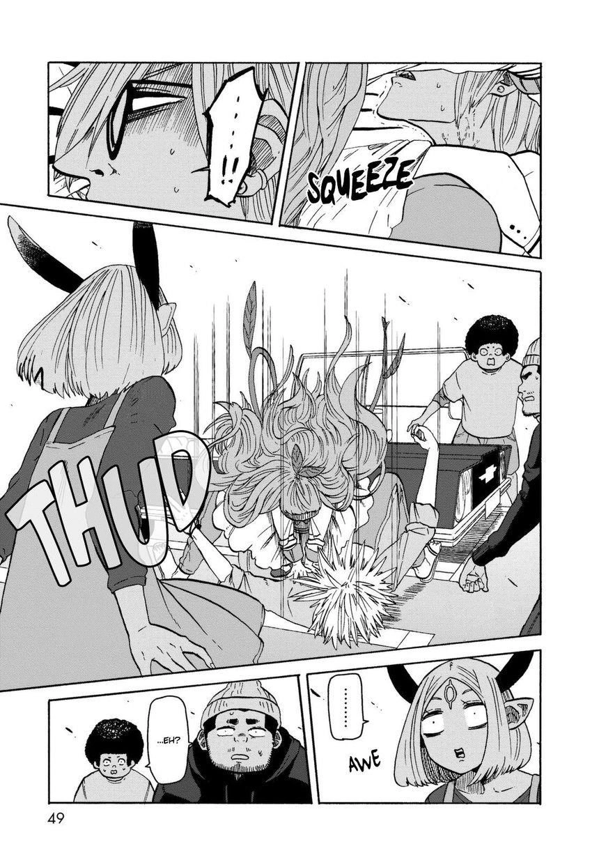 Kumika No Mikaku Chapter 16 - 13