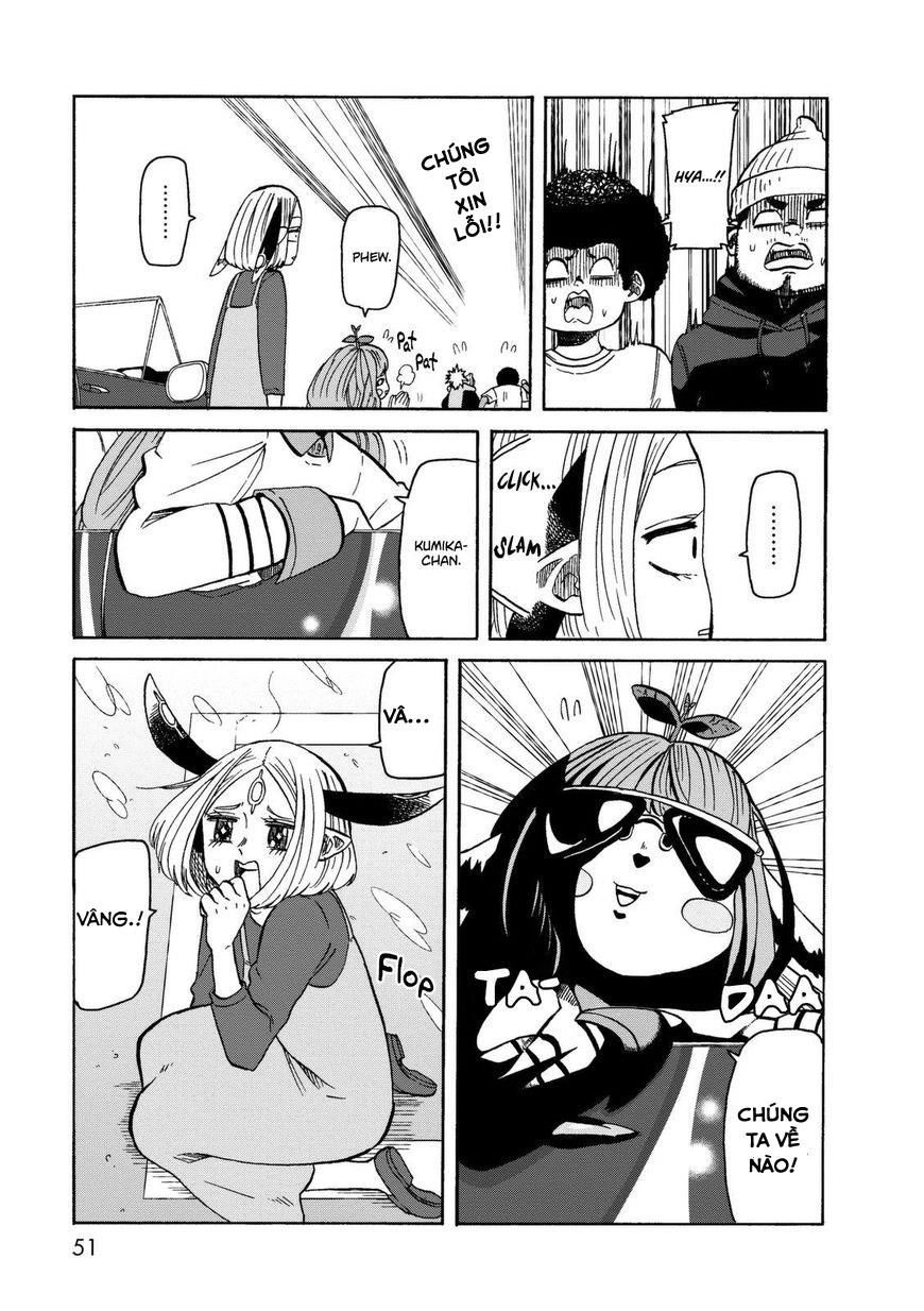 Kumika No Mikaku Chapter 16 - 15