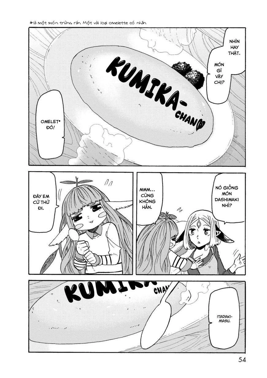 Kumika No Mikaku Chapter 16 - 18