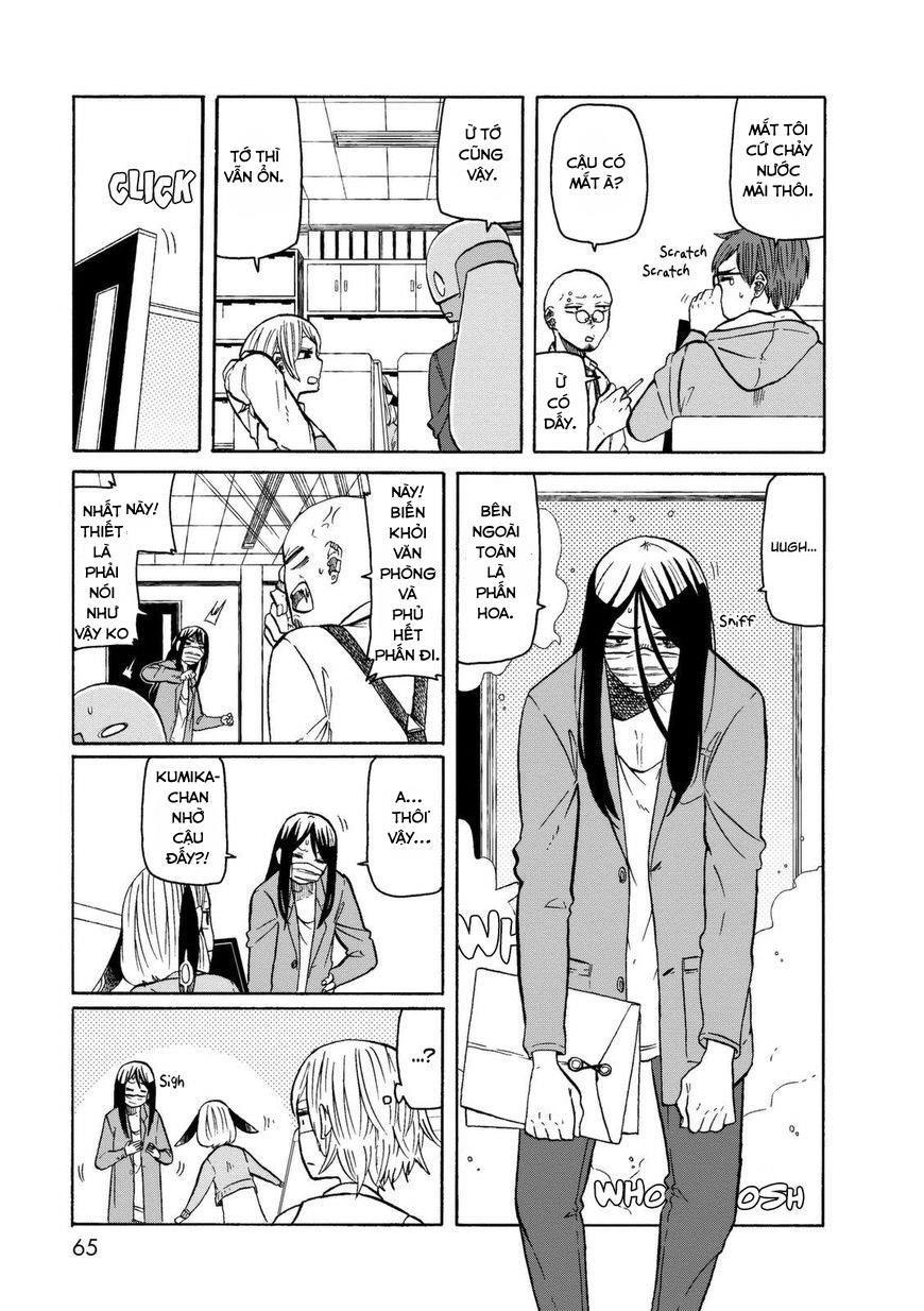 Kumika No Mikaku Chapter 17 - 3