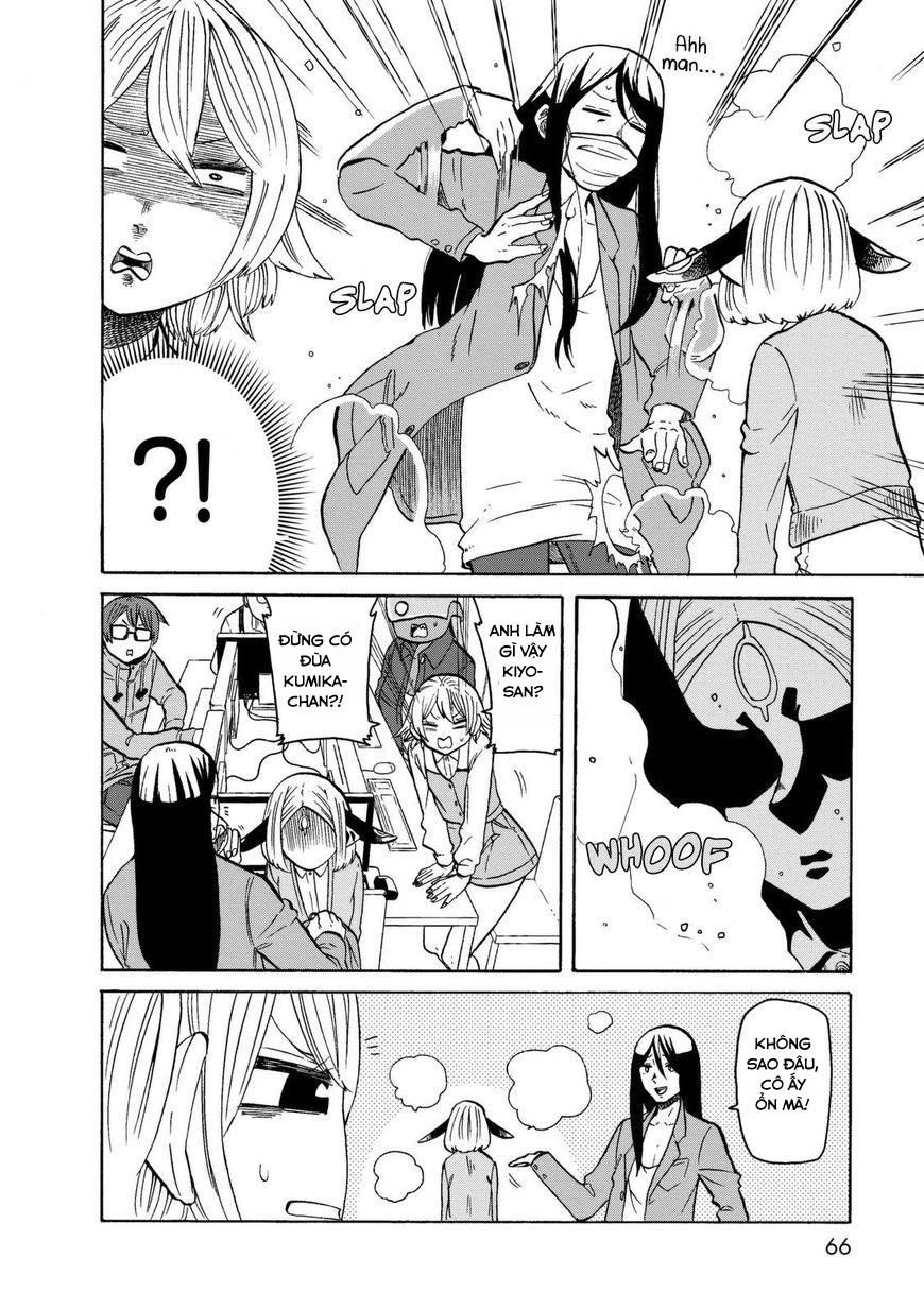 Kumika No Mikaku Chapter 17 - 4