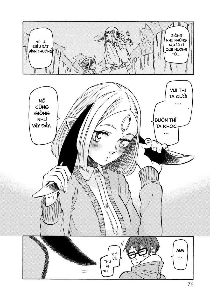 Kumika No Mikaku Chapter 17 - 14