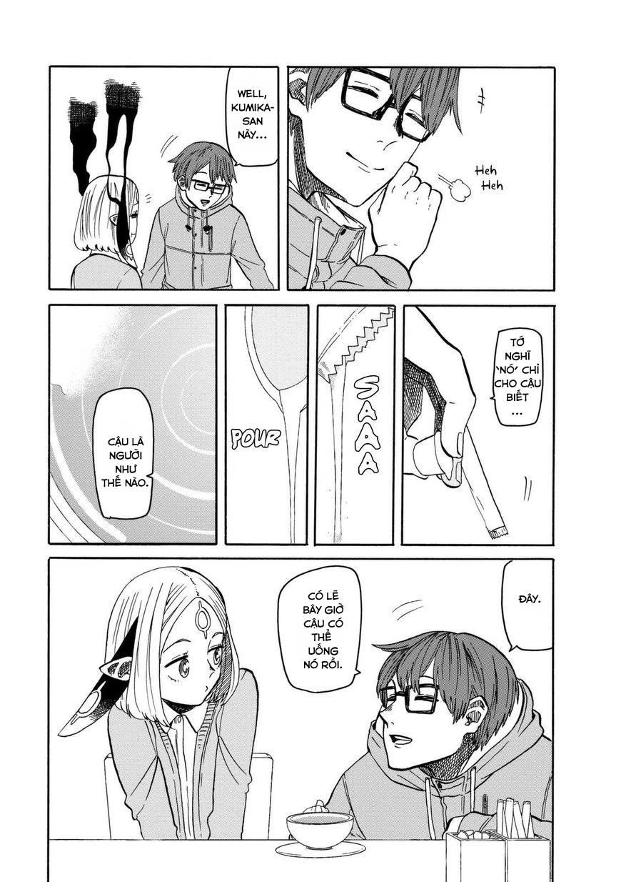 Kumika No Mikaku Chapter 17 - 21