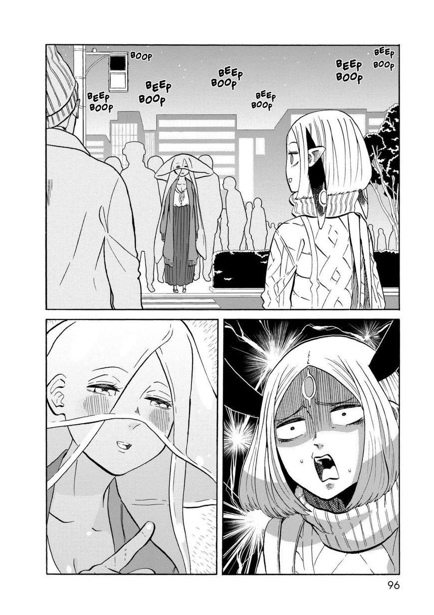 Kumika No Mikaku Chapter 18 - 8