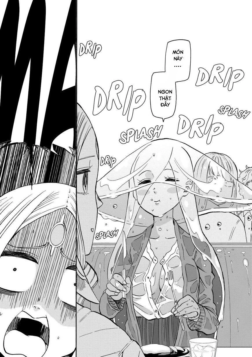 Kumika No Mikaku Chapter 18 - 13