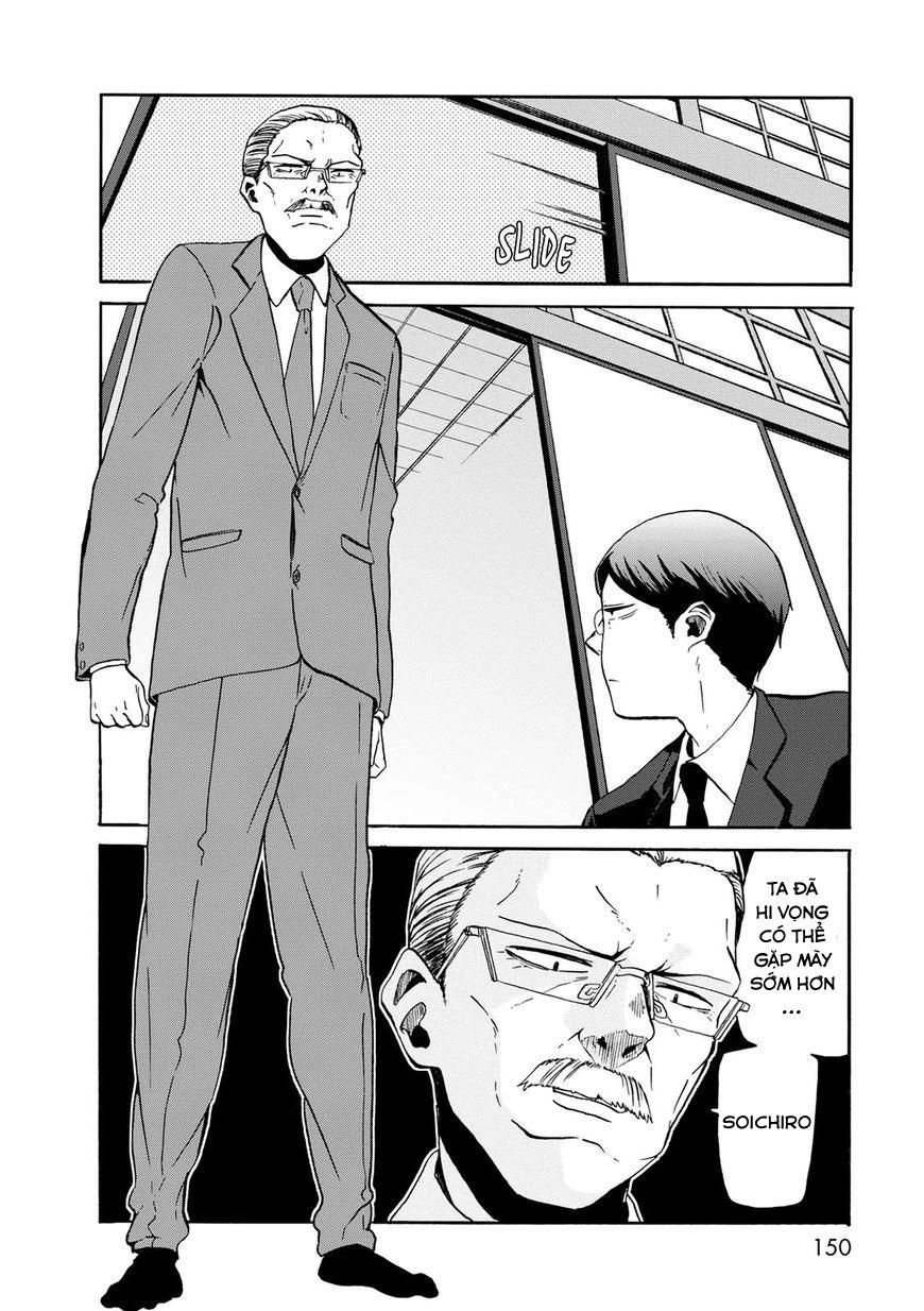 Kumika No Mikaku Chapter 20 - 12