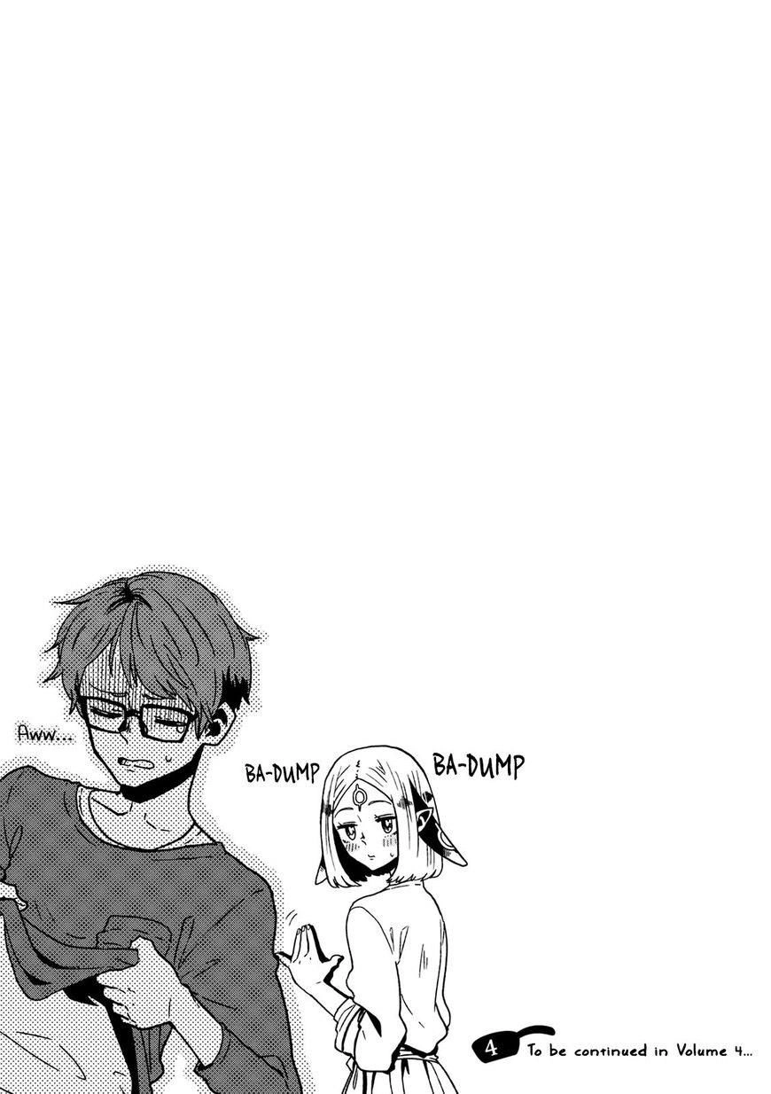 Kumika No Mikaku Chapter 21 - 25