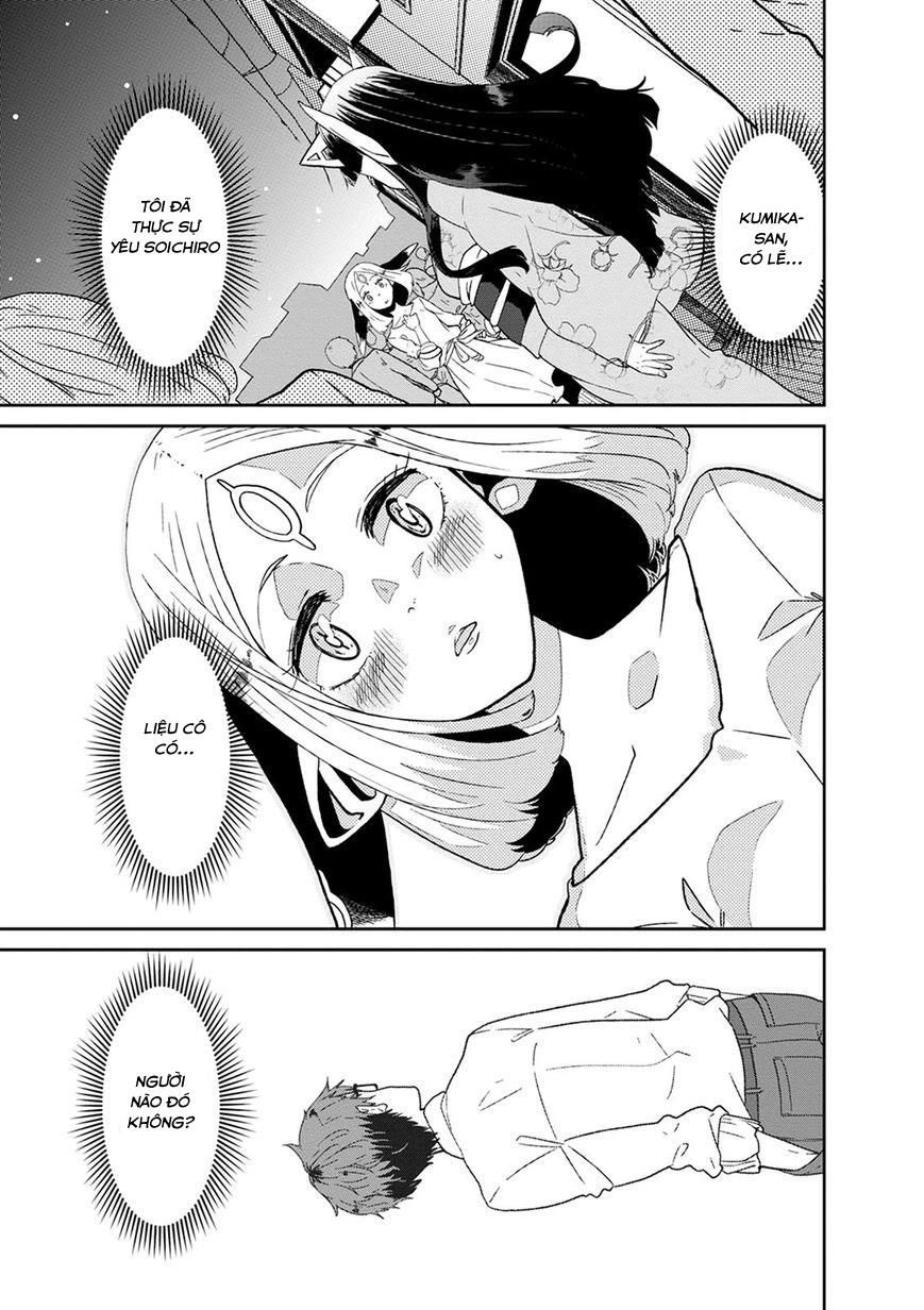 Kumika No Mikaku Chapter 22 - 6