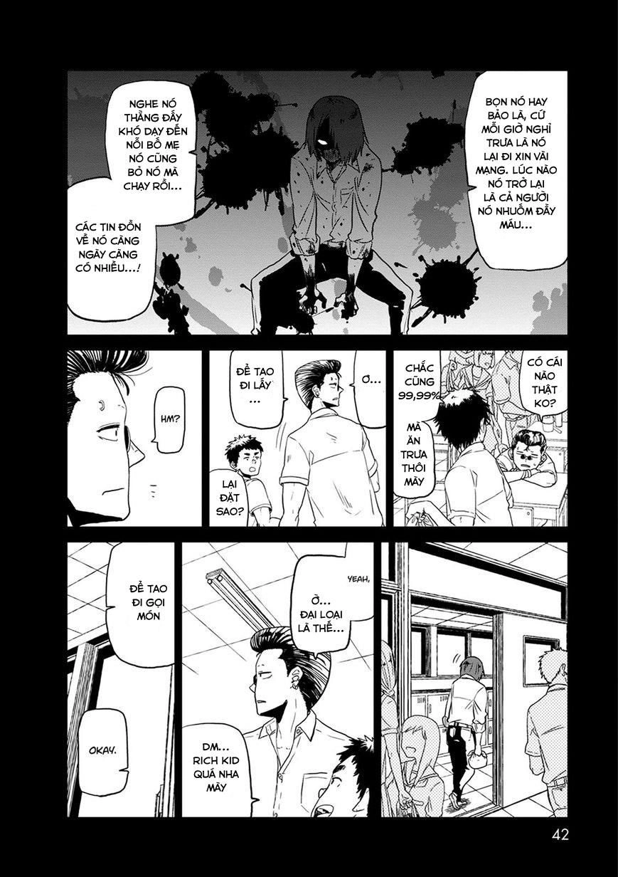 Kumika No Mikaku Chapter 23 - 10