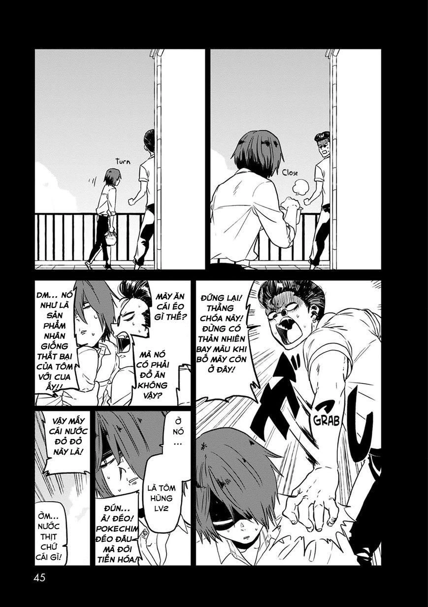 Kumika No Mikaku Chapter 23 - 13