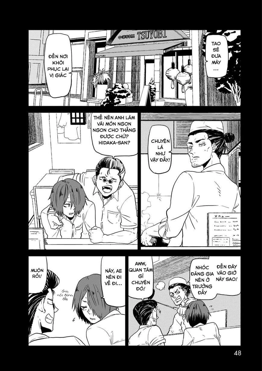 Kumika No Mikaku Chapter 23 - 16