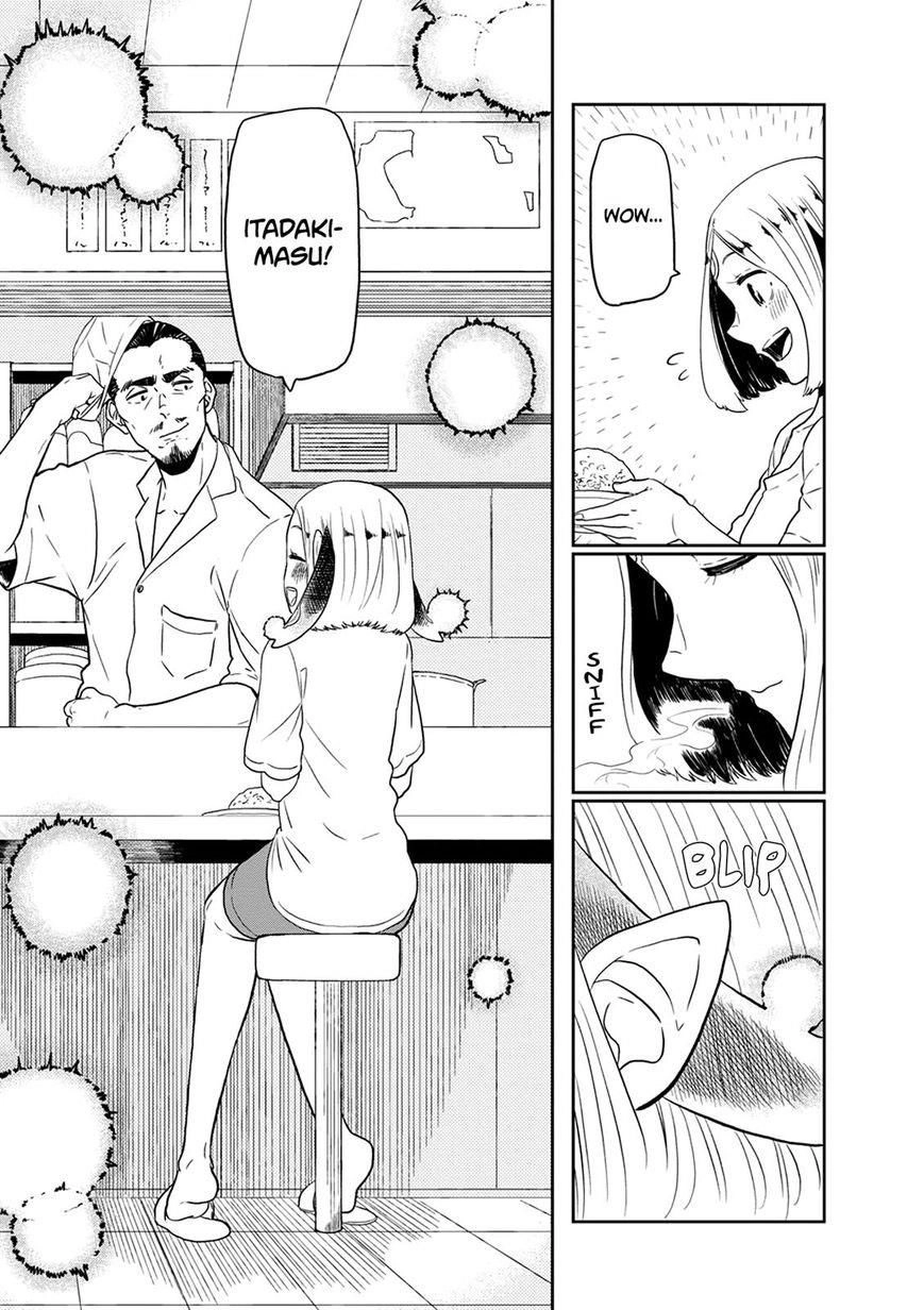 Kumika No Mikaku Chapter 23 - 27