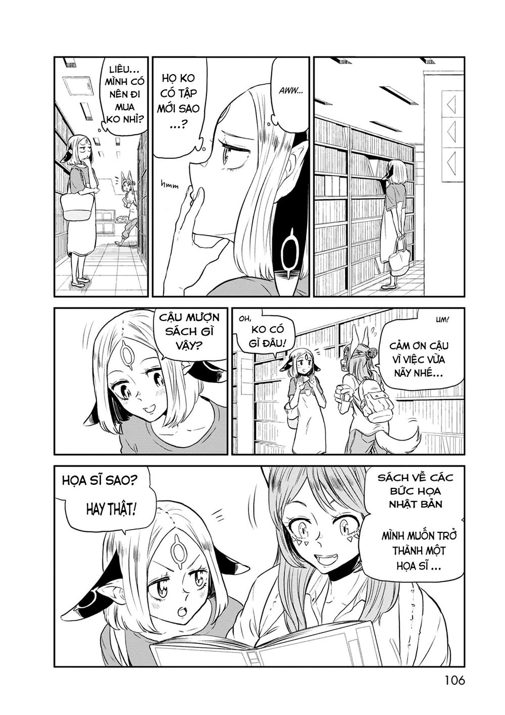 Kumika No Mikaku Chapter 25 - 13