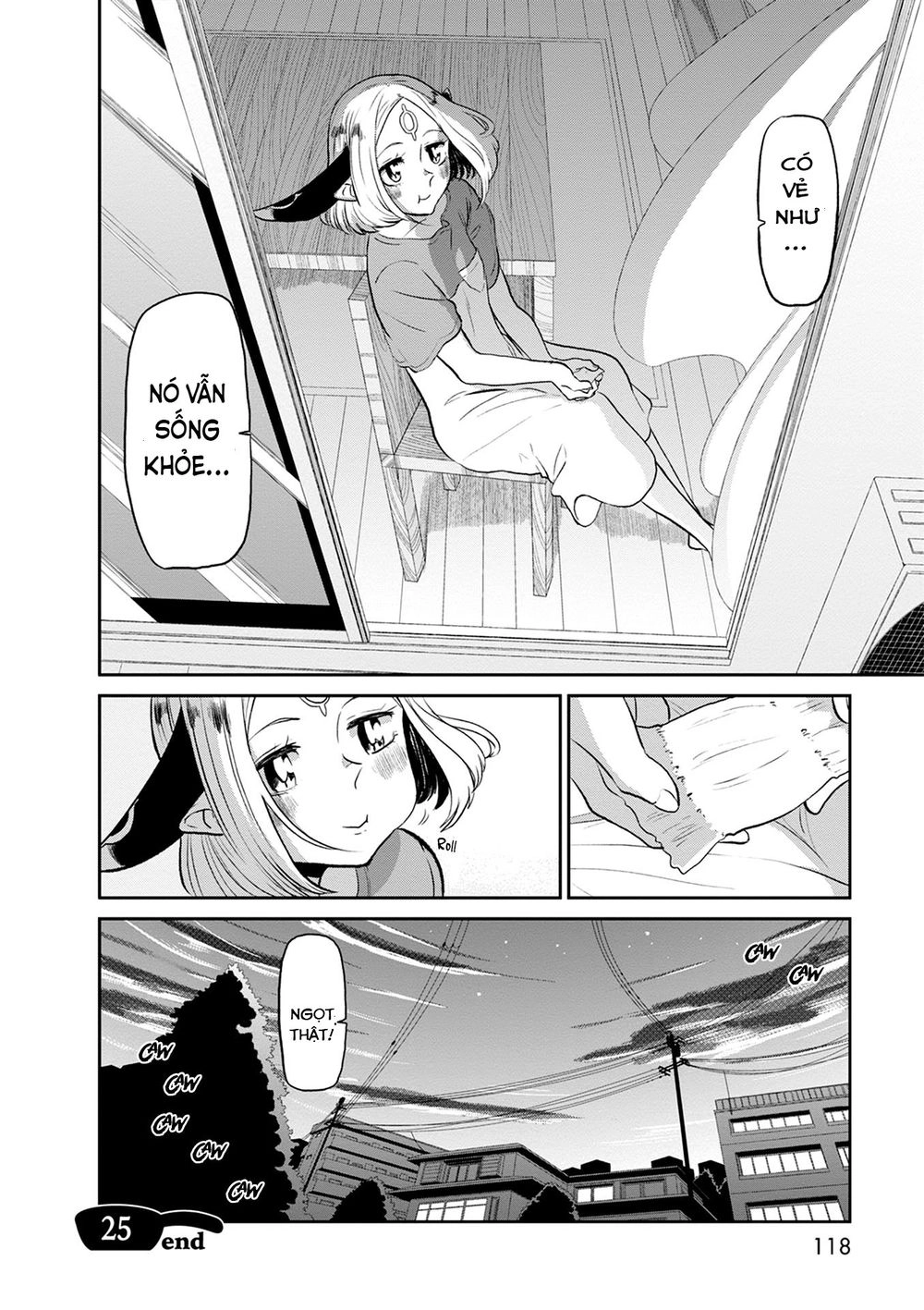 Kumika No Mikaku Chapter 25 - 25