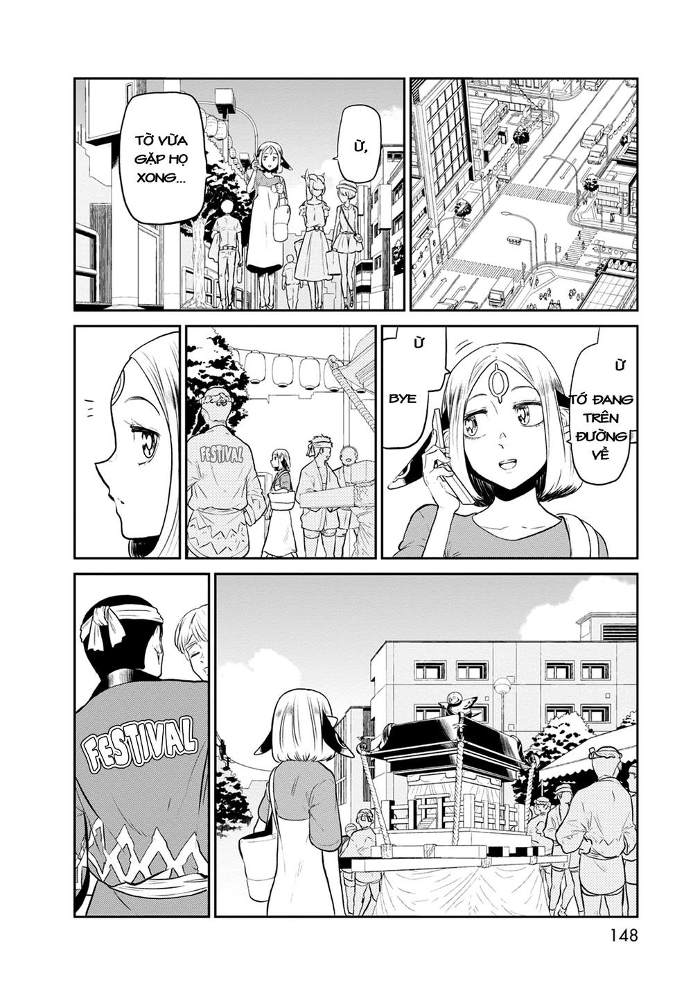 Kumika No Mikaku Chapter 27 - 2