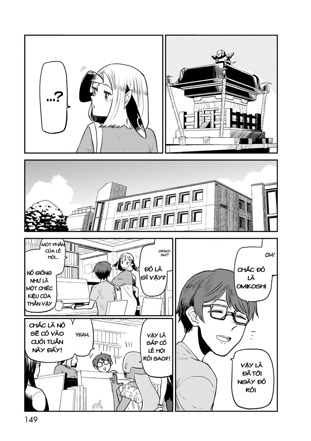 Kumika No Mikaku Chapter 27 - 3