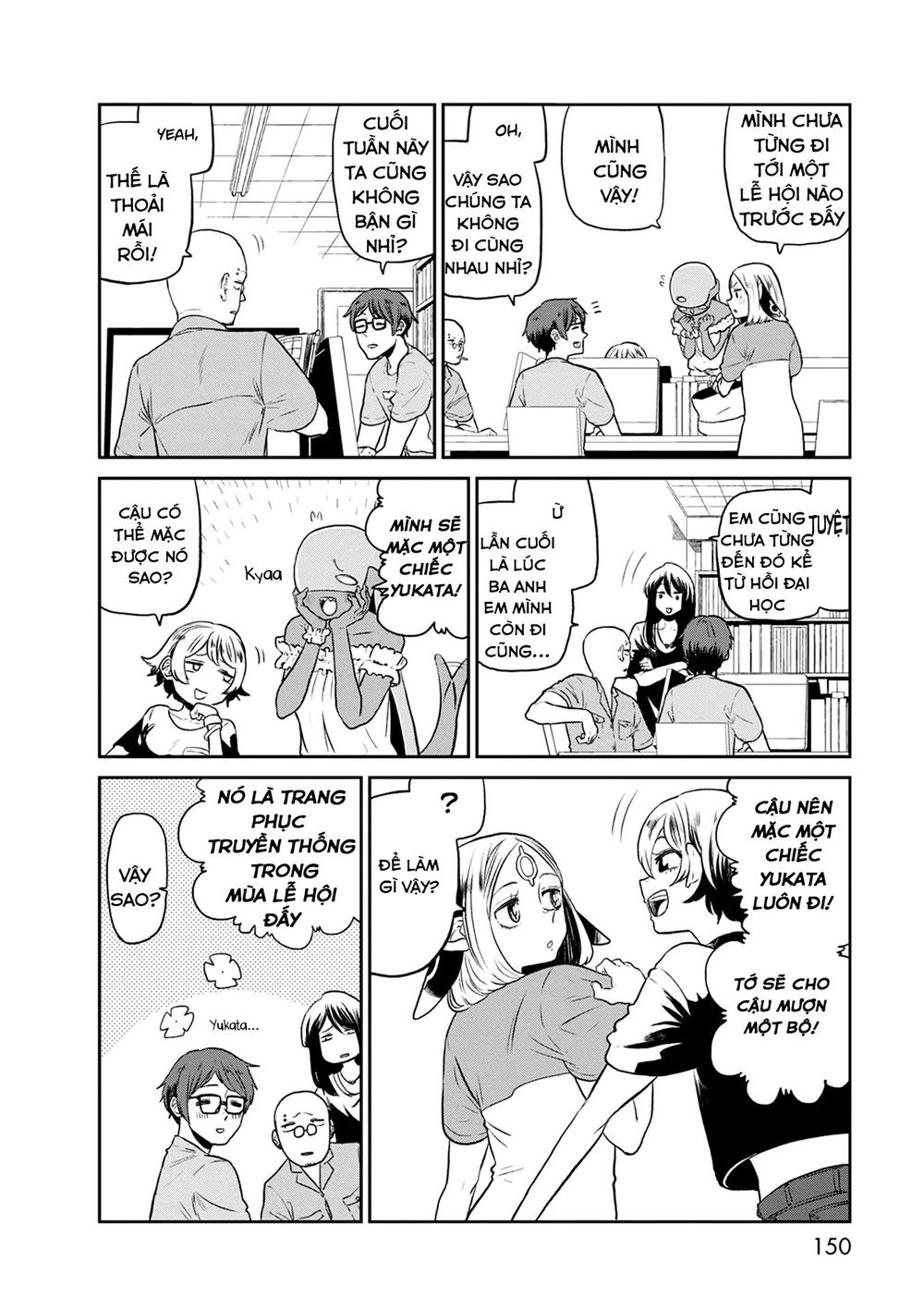 Kumika No Mikaku Chapter 27 - 4