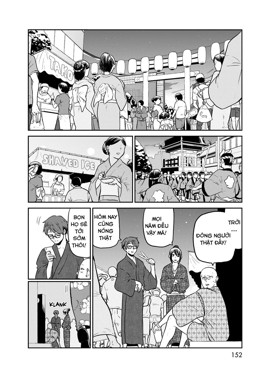 Kumika No Mikaku Chapter 27 - 6