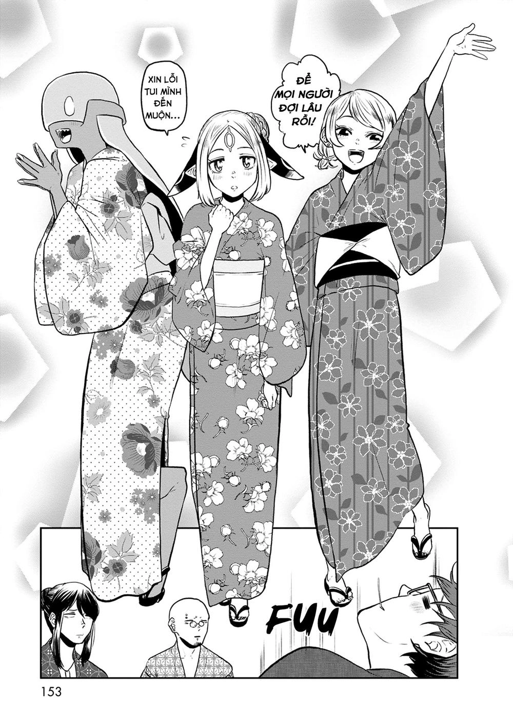 Kumika No Mikaku Chapter 27 - 7