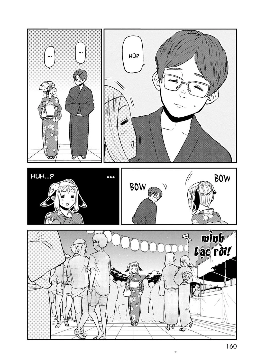 Kumika No Mikaku Chapter 27 - 14