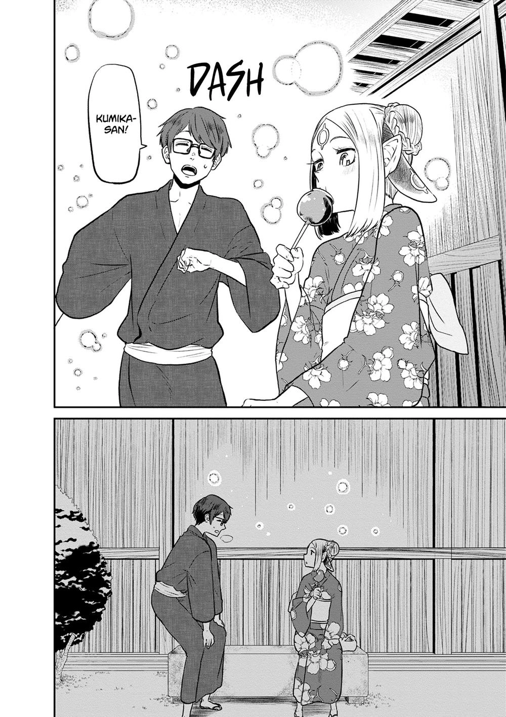 Kumika No Mikaku Chapter 27 - 20