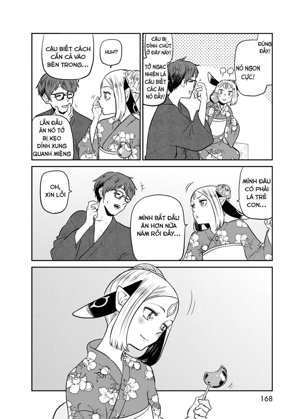 Kumika No Mikaku Chapter 27 - 22