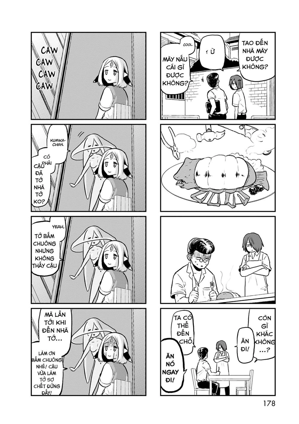 Kumika No Mikaku Chapter 27.5 - 1